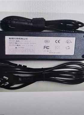 (询价)适用于SonoSite  P08792－02 电源适配器