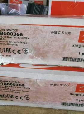 议价丹佛斯 压力开关 mbc 5100 061B000366 全