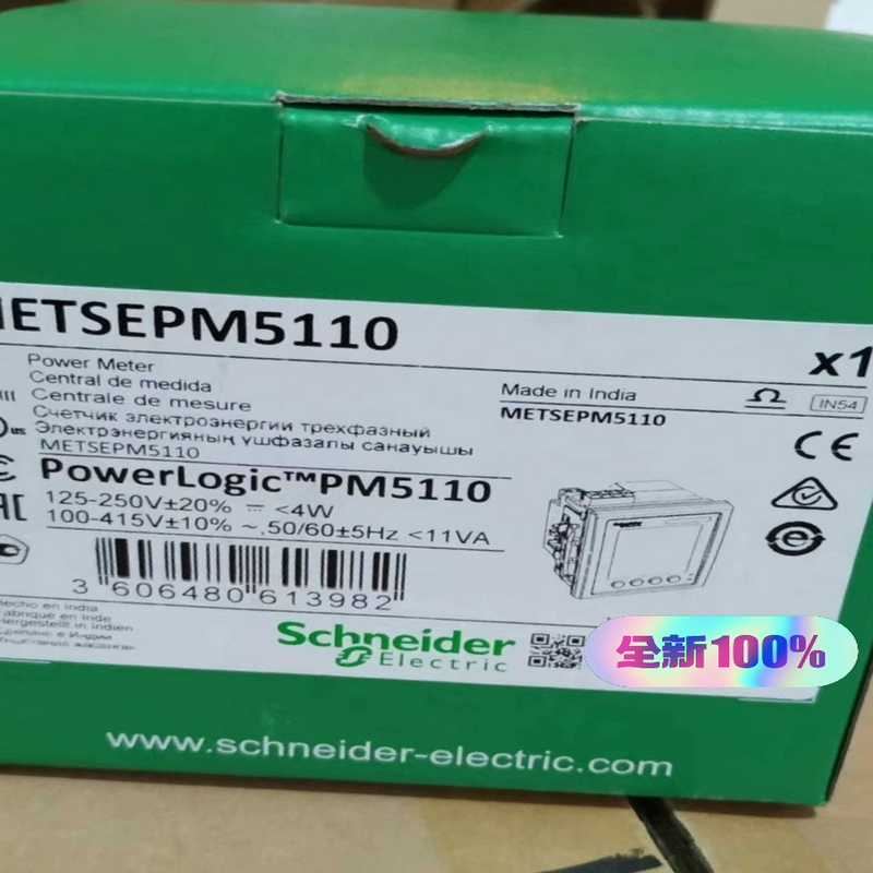 23年底厂的 PM5110 施耐德电力仪表 METSEPM拍前询价