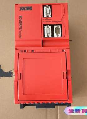 德国SEW变频器MCV41A0075-5A3-4-00赛威驱（地坛设备）