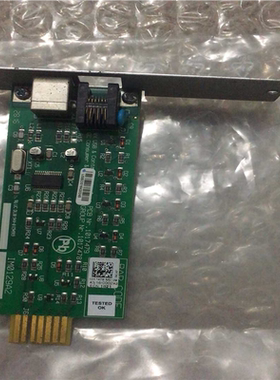 UPS VH2000/VH3000扩展模块~询价