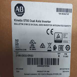 D032 2098 ERS3 霸霸电子