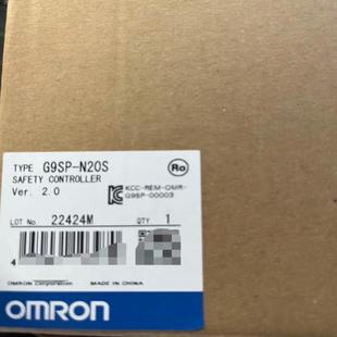 询价 N20S 安全控制器 G9SP
