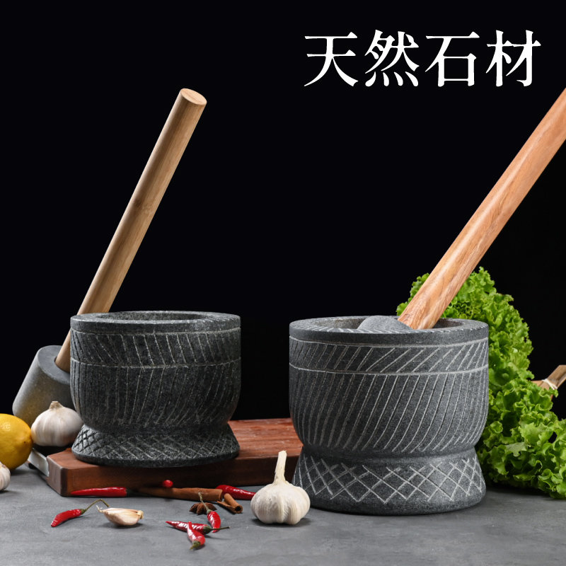 手工雕刻捣蒜器石臼捣药罐家用大号石头剥蒜捣碎器压蒜研磨蒜