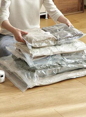vacuum bags clothes storage plastic bag sealing pump travel
