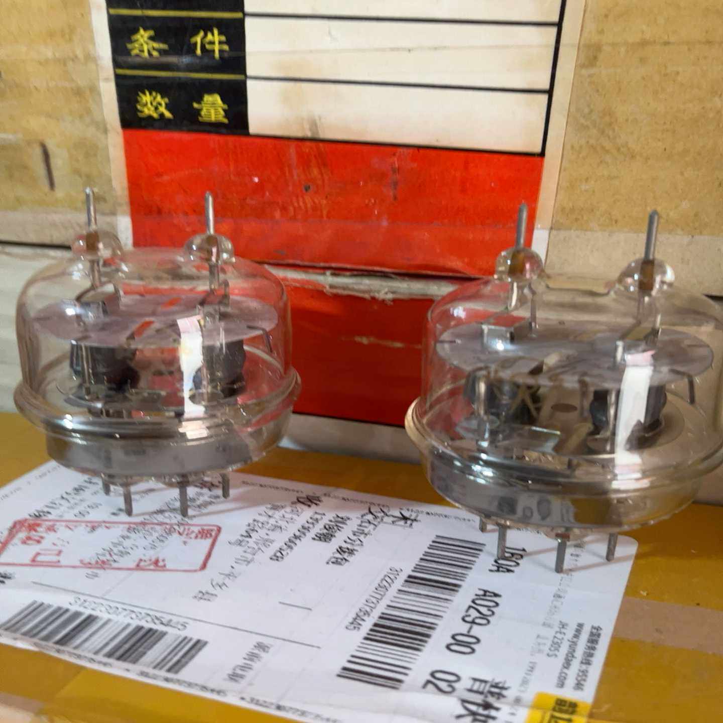 询价北京FU-32J电子管