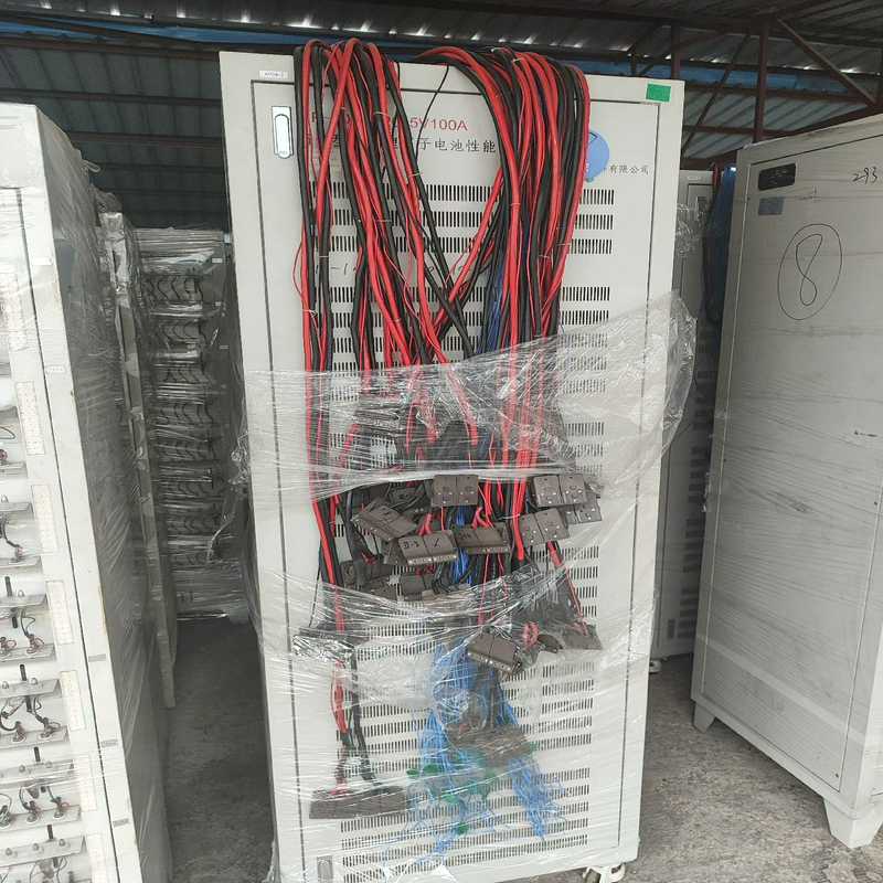 晨威5V100A  20通道  ~询价