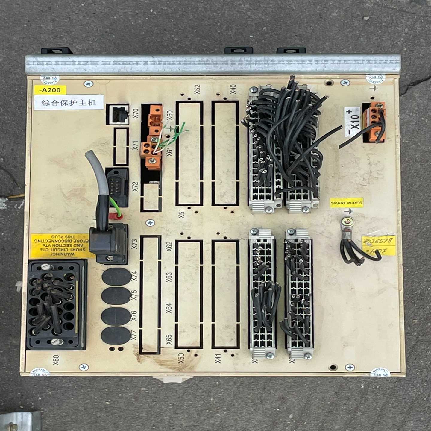 ABB控制器 1VCF752000 ，。（开胡商行）