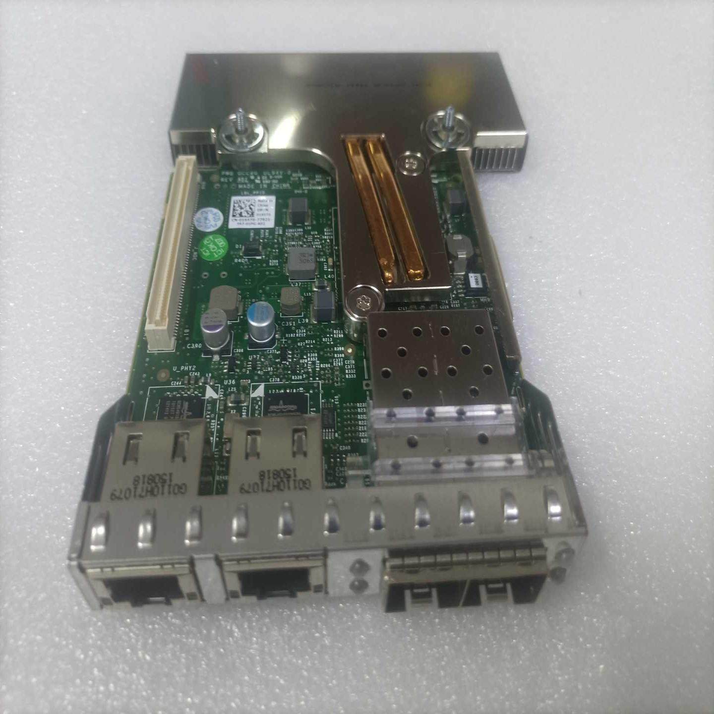 DELL 服务器原装网卡 双口千兆电口（I350） +双口万~议价