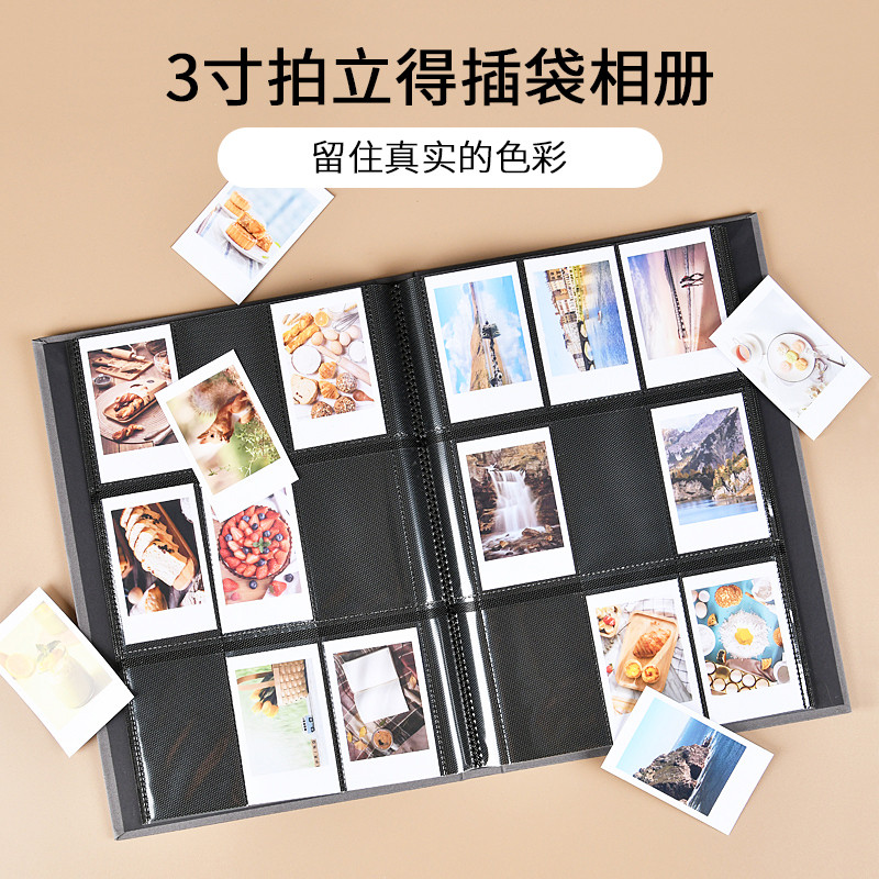 NCL ins风拍立得插页式相本收藏明信片小卡收纳卡纪念收纳
