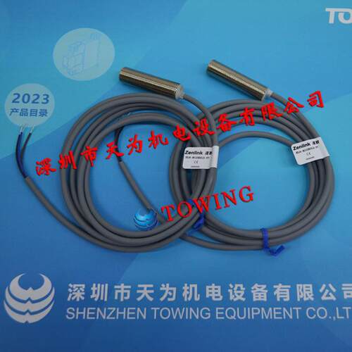 全新正品HT5-M18H2S2-X8S150 准联ZHUNLIAN电感式接近开关议价