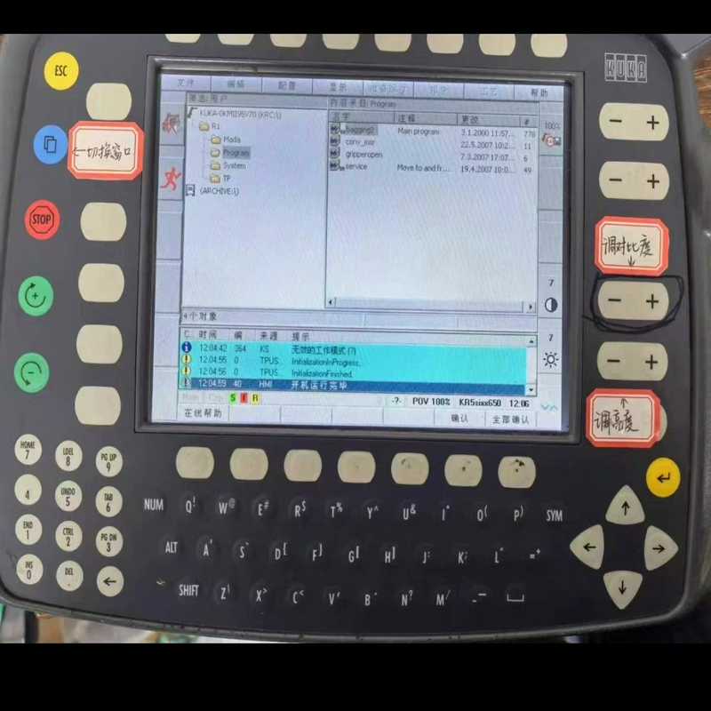 (询价)KUKA库卡KRC2液晶显示屏LM8 V302机器人示教器K