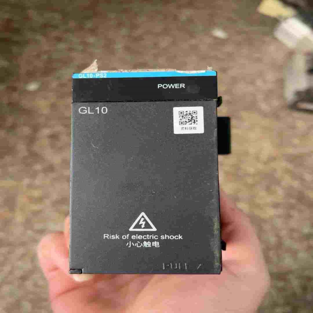询价-汇川电源模块GL10-PS2成色如图，用上的联系