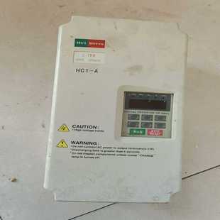 需 hc1 成色如图 h变频器一台 询价 3.7kw