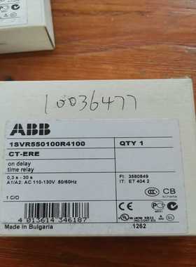 ABB时间继电器CT-ERE 1SVR550100R4100--议价商品