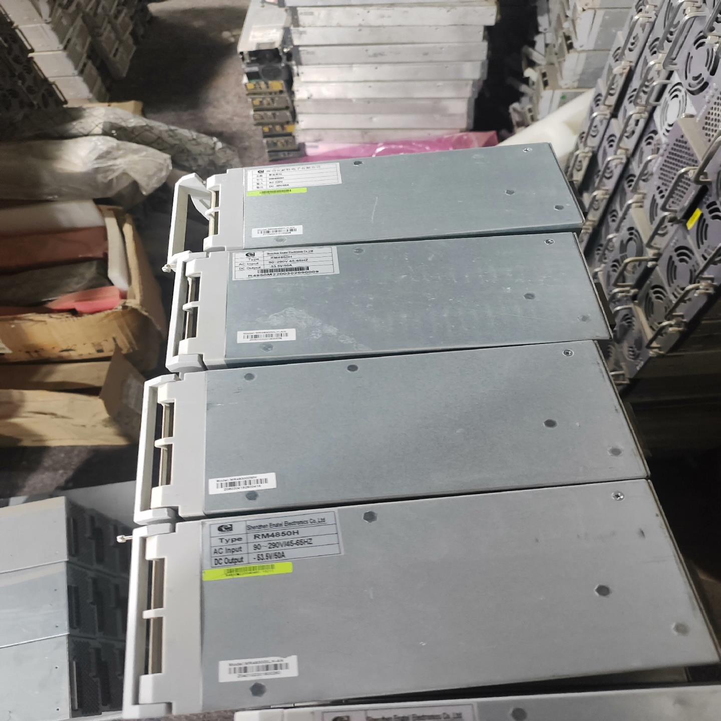 (询价)安耐特RM4850H