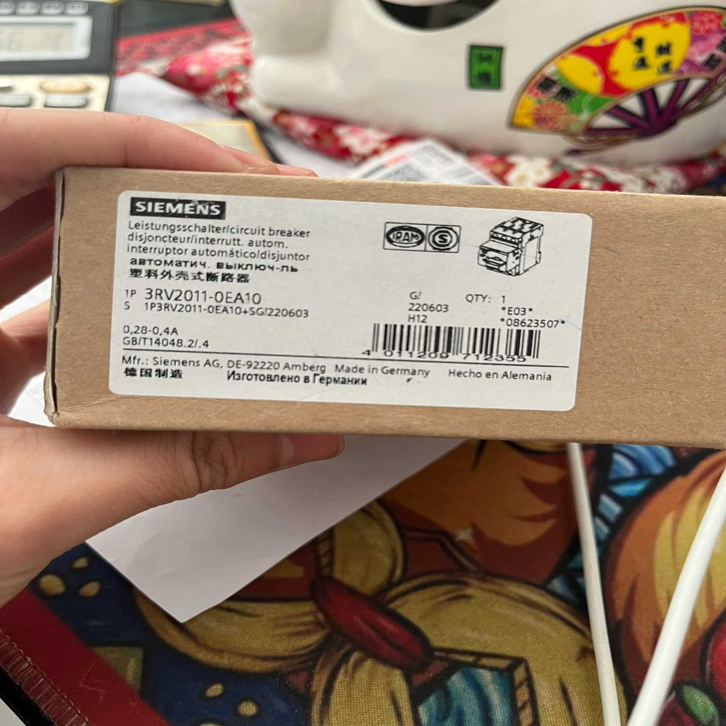 (询价)断路器3RV2011-0EA10