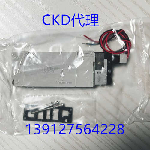芬芳4GD219R-06-E2C-3  4GD219R-C6-E2C-3 4GD319R4GD329R-08-*