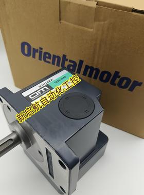 东方减速机5GVR75B90B100B120B150B180B  5GU18RA  询价