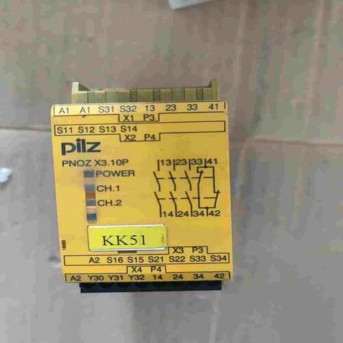 Pilz皮尔磁安全继电器，型号PNOZ X3.10，物料号7（耶耶电子）