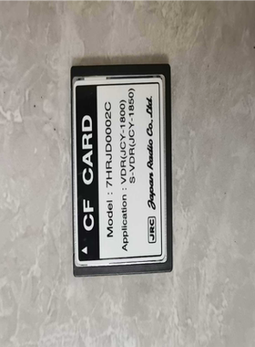 JRC VDR JCY1800/1850 7HRJD0002~议价