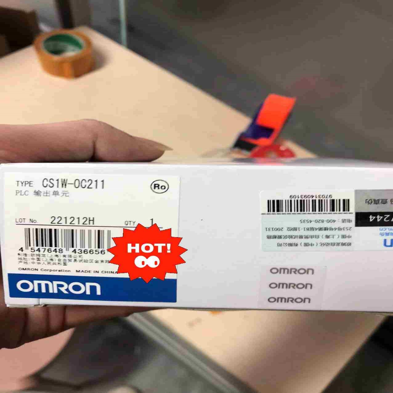 CS1W-OC211 欧姆龙PLC模块（崽载电子）