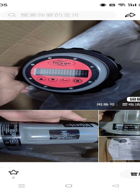 Fireye 95DSS3-1WINC一个高级火焰检测议价