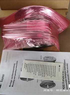 瑞士Baumer堡盟编码器POG9 DN 1024 I+ES（耶耶电子）