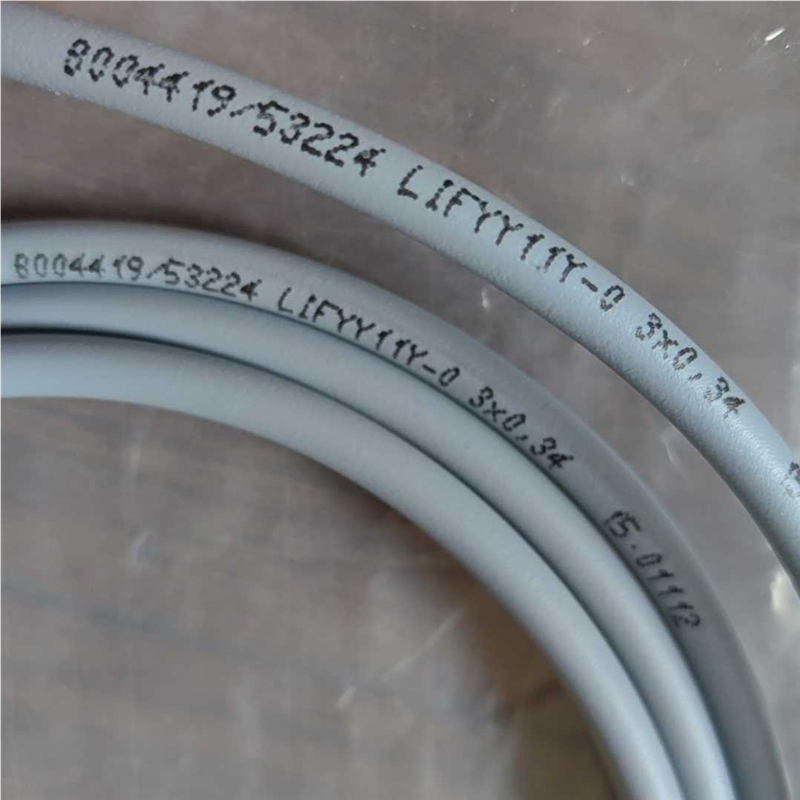 8004419/53224;LIFYY11Y-0;3x0.3~询价