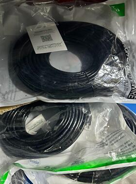 询价~ Cat6A 超六类 黑色网线，导体为99.9%含量无氧