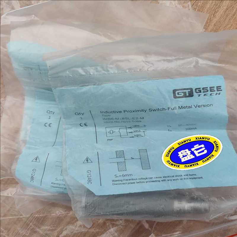 SS传感器IMB12-M30SL-E2-M共计17个26（崽载电子）