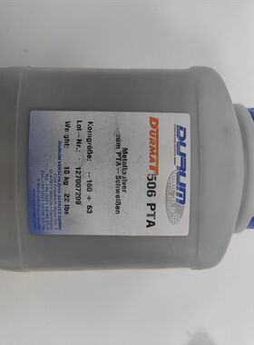 DURUM DURMAT 506 铁基PTA粉末，1桶10K【鑫鑫商铺】