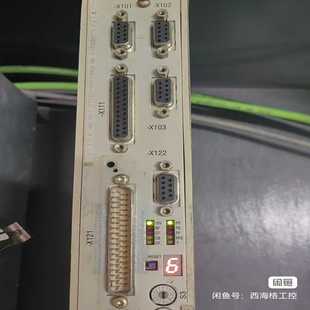 议价 0AE0 6FC5357 0BB23