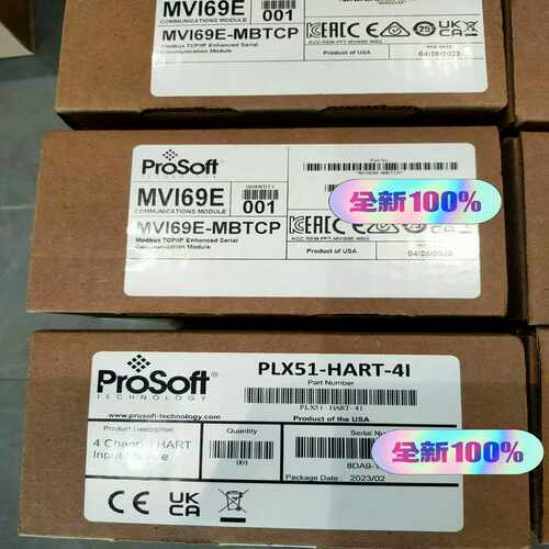 (询价)PLX51-HART-4I
