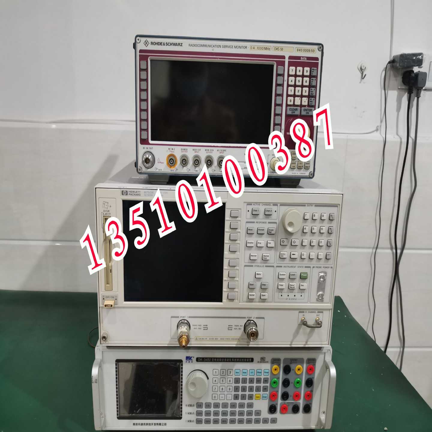 罗德与施瓦茨R&S CMS50 CMS52 CMS54 CM【博航商行】