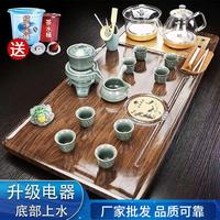 億唐泡茶套裝茶具家用茶盤客廳自動(dòng)一體陶瓷功夫自動(dòng)上水玻璃壺器