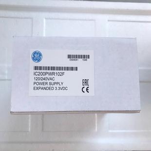 当天发 IC200PWR102F 背呗机械