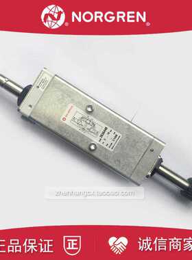 2636448诺冠海隆IMI HERION电磁阀2636447双电控2636449原装