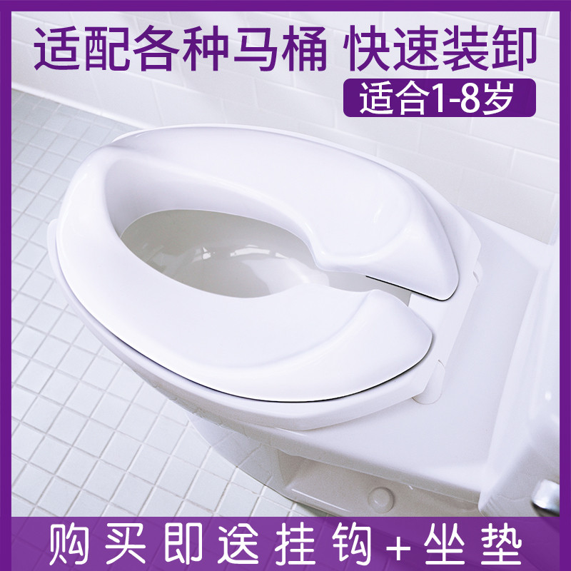 大号婴儿童马桶圈坐便器女宝宝坐垫圈男女孩小孩便盆盖厕所坐