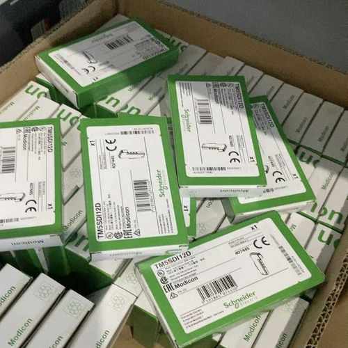 TM5SAI2TH--议价商品