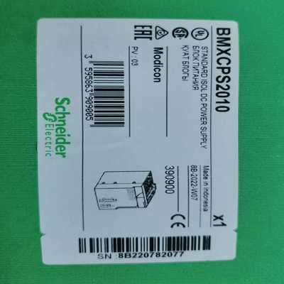 PLC电源 BMXCPS2010【侨报商行】