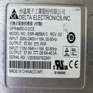 台达ESR 成色如图 REV：S2 两个 56AC 议