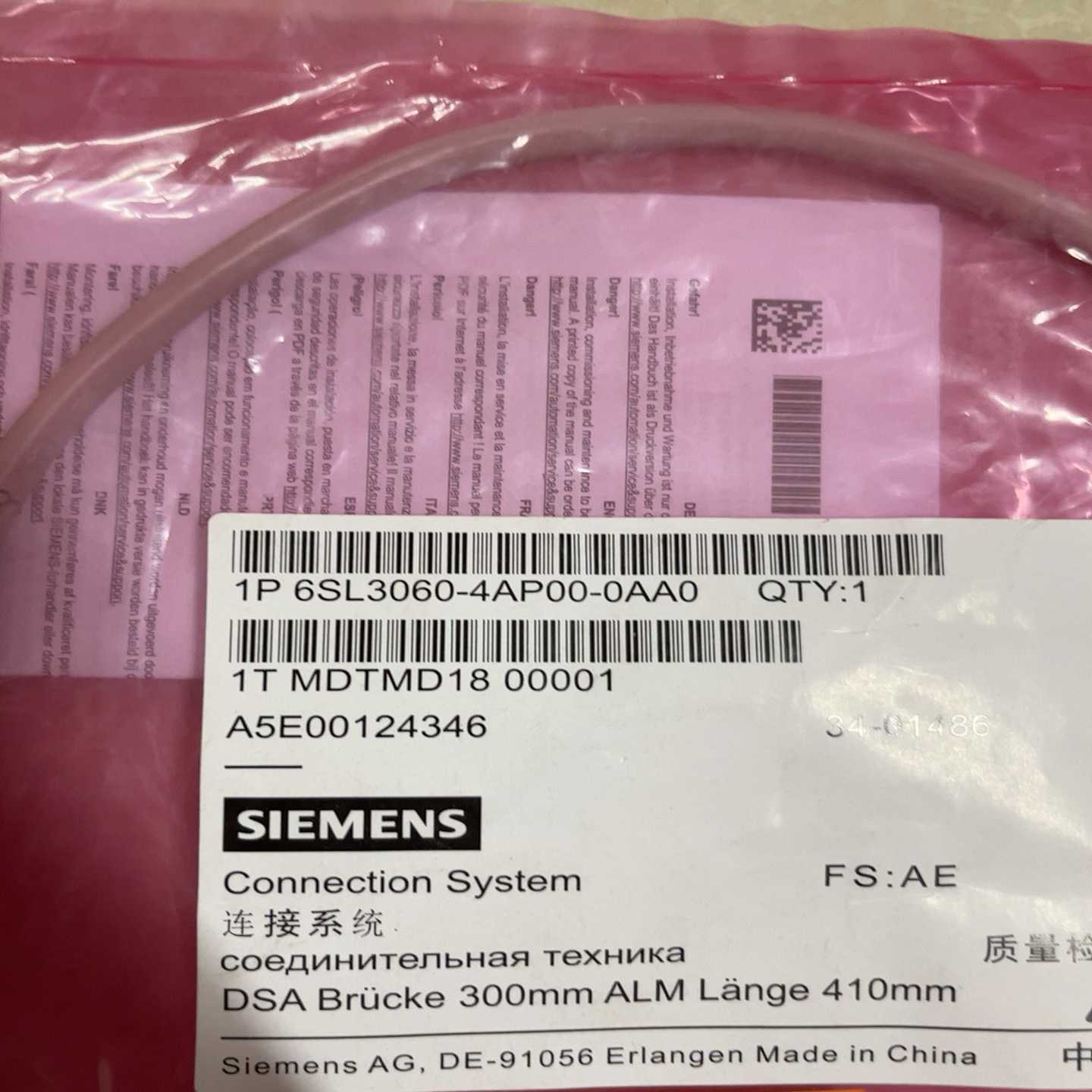 询价6SL3060-4AP00-0AA0连接线