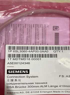 6SL3060-4AP00-0AA0连接线询价