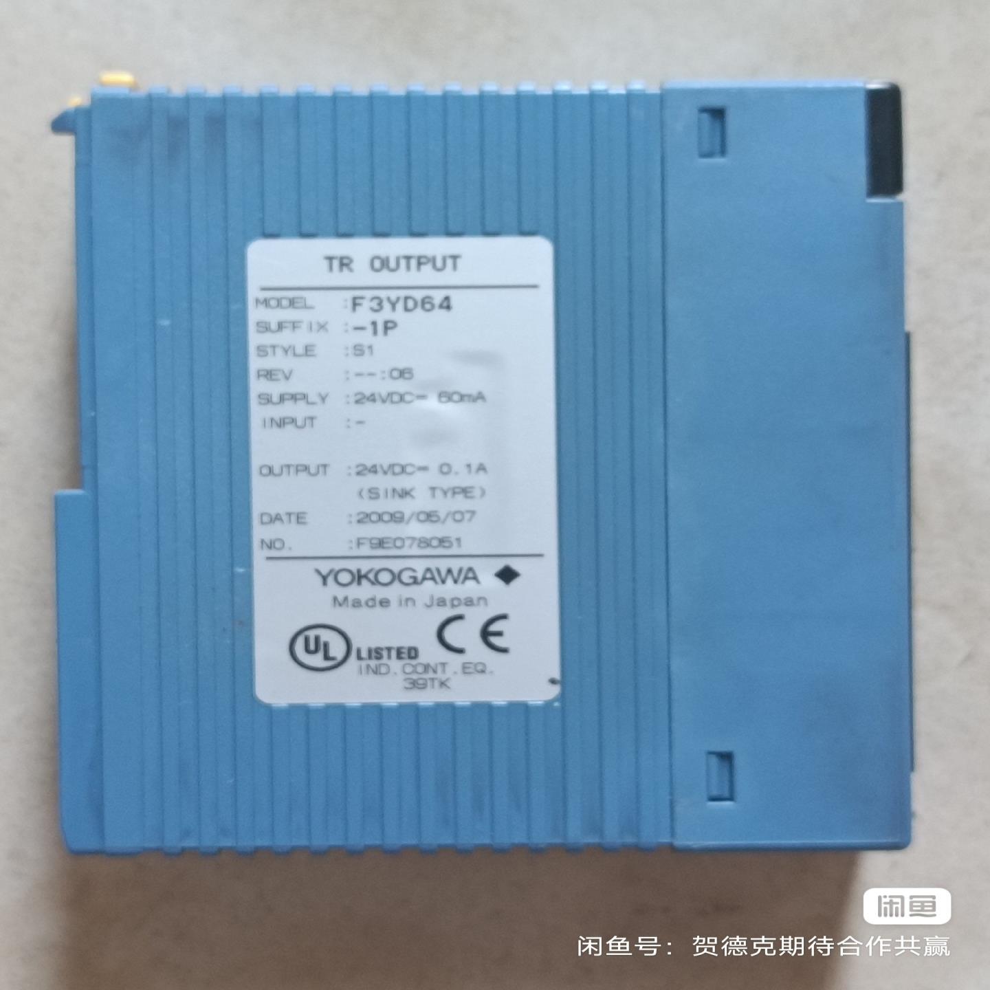 F3YD64-1P横河模块实物图议价~询价