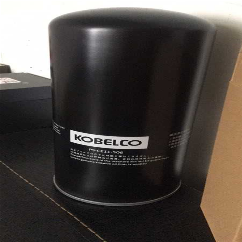 **AG/SG55A原装神钢螺杆空压机机油滤清器PS-CE11-506机油过滤