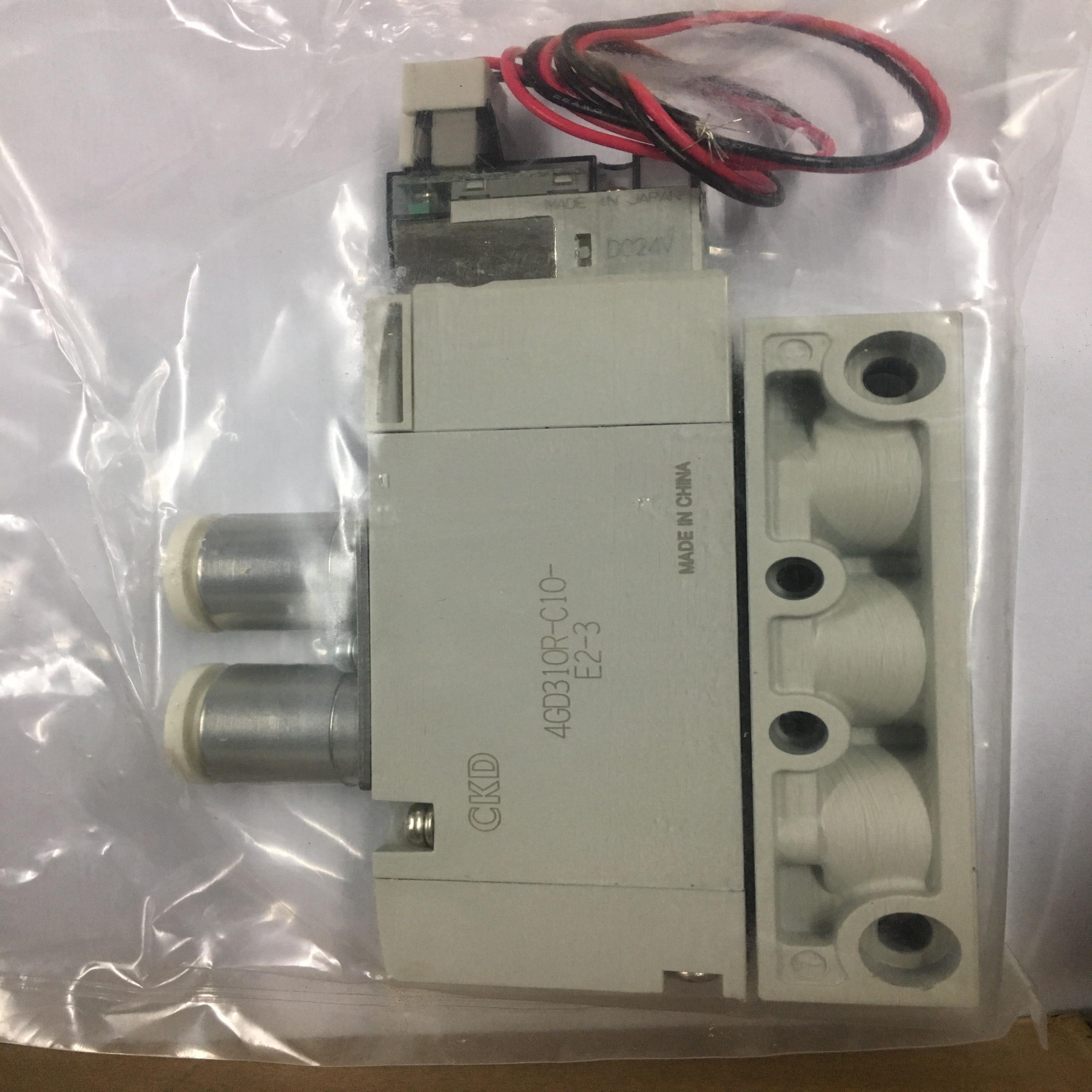 芬芳CKD电磁阀4GA4GB4GE4GD319R-084GD310-C10C8C6-E2H-3秒发货*