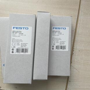 P53C L20 费斯托FESTO575268VUVS 询价