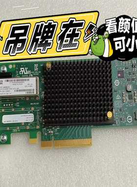HPE SN1610E 32Gb PCi-E4.0 HBA卡~询价