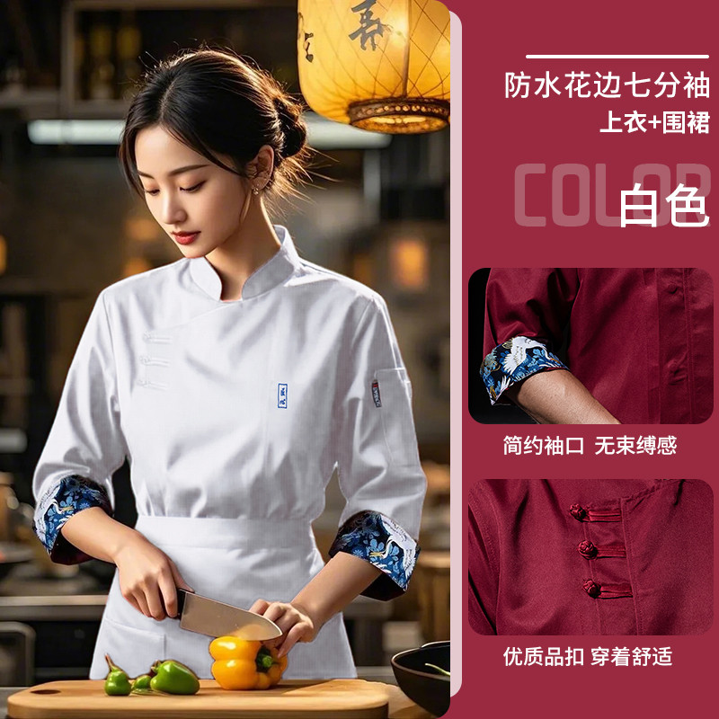 高档餐饮服务员厨师工作服七分袖防水防油短袖中式酒饭店女厨师服